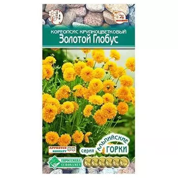 Кореопсис Золотой глобус Евросемена