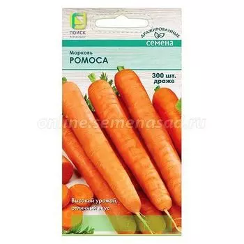 Морковь Ромоса, гранулы Поиск