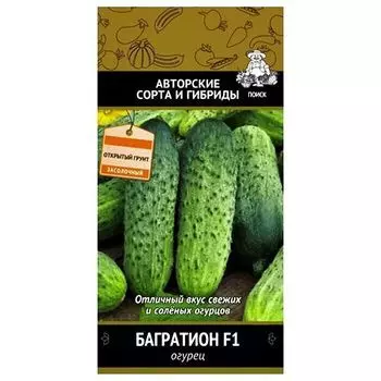 Огурец Багратион F1 Поиск