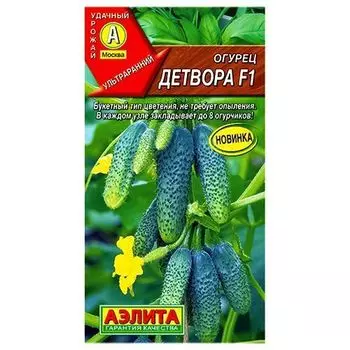 Огурец Детвора F1 Аэлита