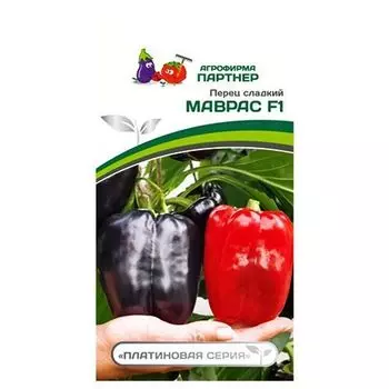 Перец сладкий Маврас F1 Партнер