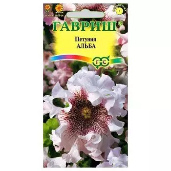 Петуния бахромчатая Альба Гавриш