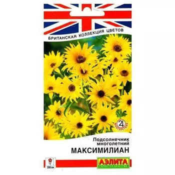 Подсолнечник Максимилиан Аэлита