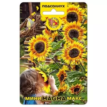 Подсолнух срезочный Мини-Макс Magma Биотехника