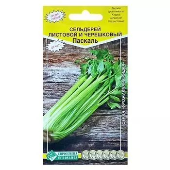 Сельдерей черешковый Паскаль Евросемена