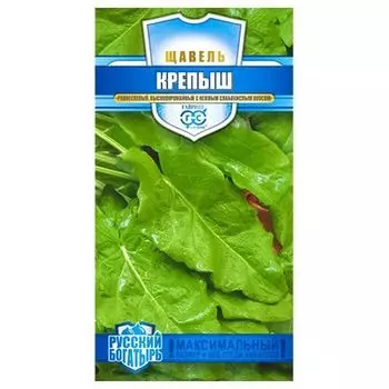Щавель Крепыш Гавриш