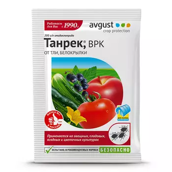 Танрек, от тли и белокрылки 1,5 мл