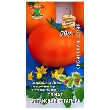 Томат Алтайский богатырь Поиск