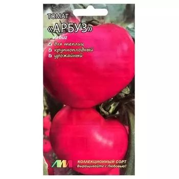 Томат Арбуз Селекционер Мязина Л.А.