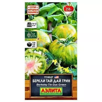 Томат Беркли Тай Дай Грин Аэлита