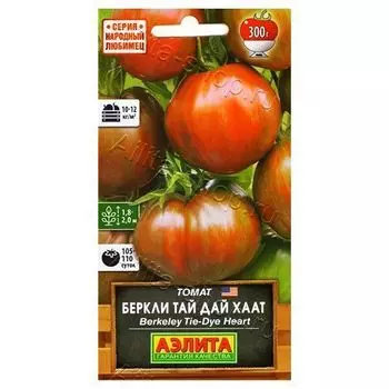 Томат Беркли Тай Дай Хаат Аэлита