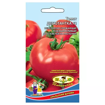 Томат Дебютантка F1 Уральский дачник