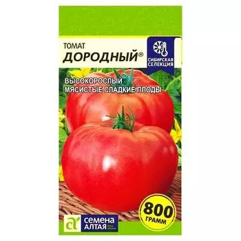 Томат Дородный Семена Алтая