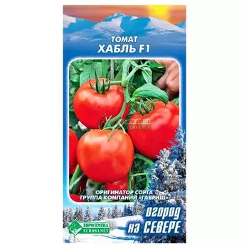 Томат Хабль F1 Евросемена