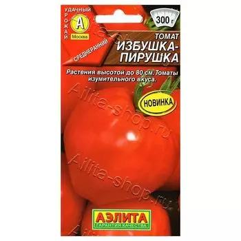 Томат Избушка-пирушка Аэлита