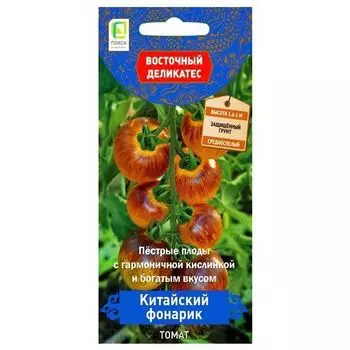Томат Китайский фонарик Поиск