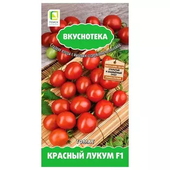 Томат Красный лукум F1 Поиск