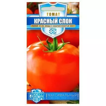 Томат Красный слон Гавриш