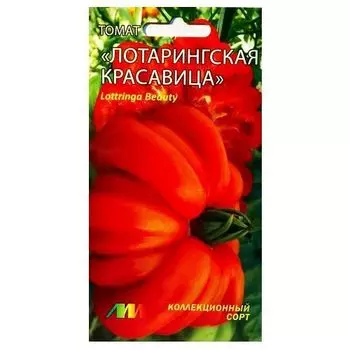 Томат Лотарингская красавица красный Селекционер Мязина Л.А.
