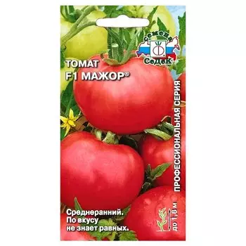 Томат Мажор F1 Седек