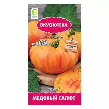Томат Медовый салют Поиск