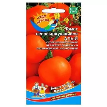 Томат Непасынкующийся алый Уральский дачник
