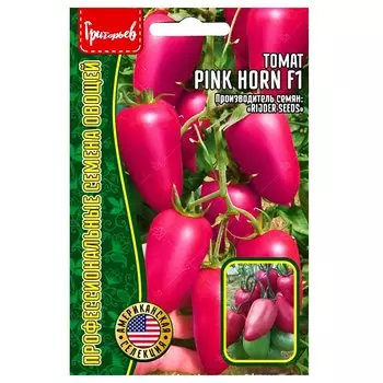 Томат Pink Horn F1 Редкие семена