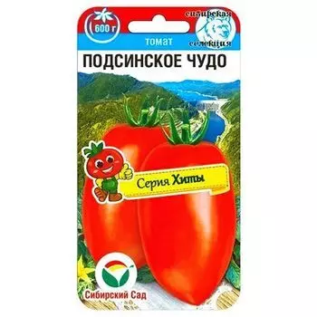 Томат Подсинское чудо Сибирский сад