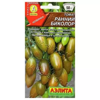 Томат Ранний Биколор Аэлита