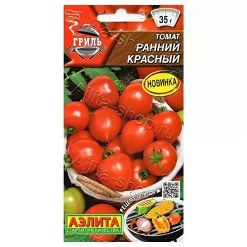 Томат Ранний красный Аэлита