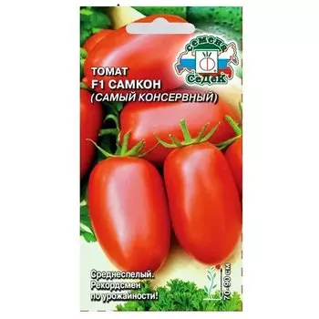 Томат Самкон F1 Седек
