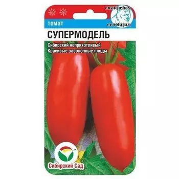 Томат Супермодель Сибирский сад