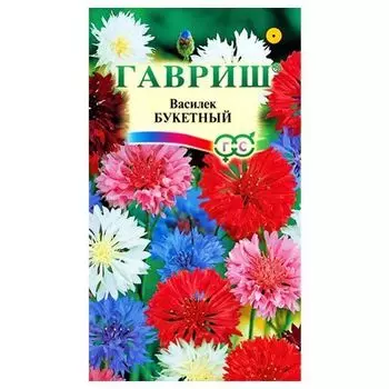Василек Букетный, смесь окрасок Гавриш