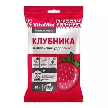VitaMix Клубника, комплексное удобрение 50 г