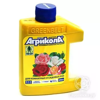 Агрикола для комнатных и садовых роз 0,25 л