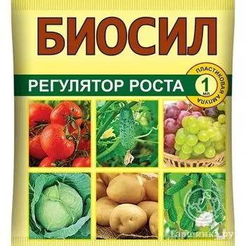 Биосил амп 1 мл