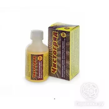 Чистогряд (от всех сорняков) 50 мл