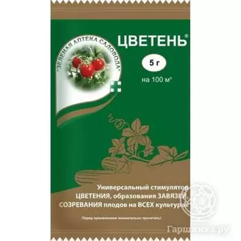 Цветень 1 г