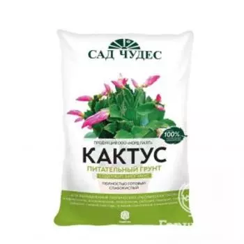 Грунт Кактус торфогрунт