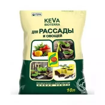 Грунт Keva Bioterra для рассады и овощей