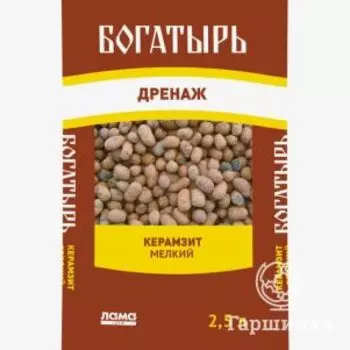 Керамзит мелкий Богатырь дренаж