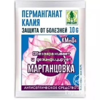 Перманганат калия (марганцовка) 10гр