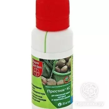 Престиж 20 мл