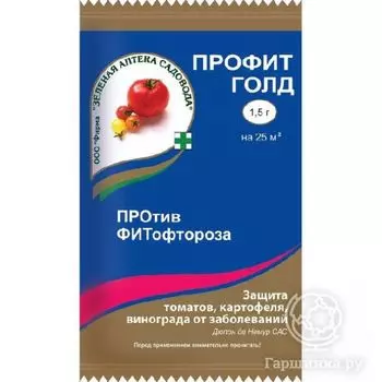 Профит Голд 1,5 г