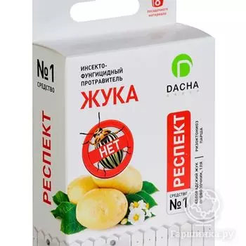 Респект 60 мл