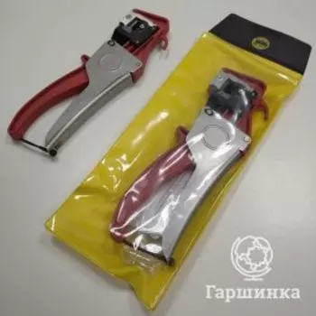 Секатор прививочный