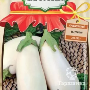 Семена Баклажан Умка (А) 0,1, Поиск