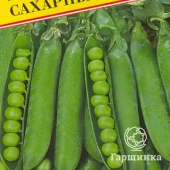 Семена Горох "Сахарный 2" 4 гр, Престиж