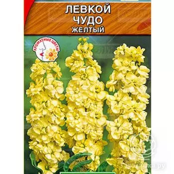 Семена Левкой высокорослый Чудо желтый