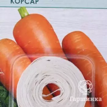 Семена Морковь (Лента) Корсар 8, Поиск